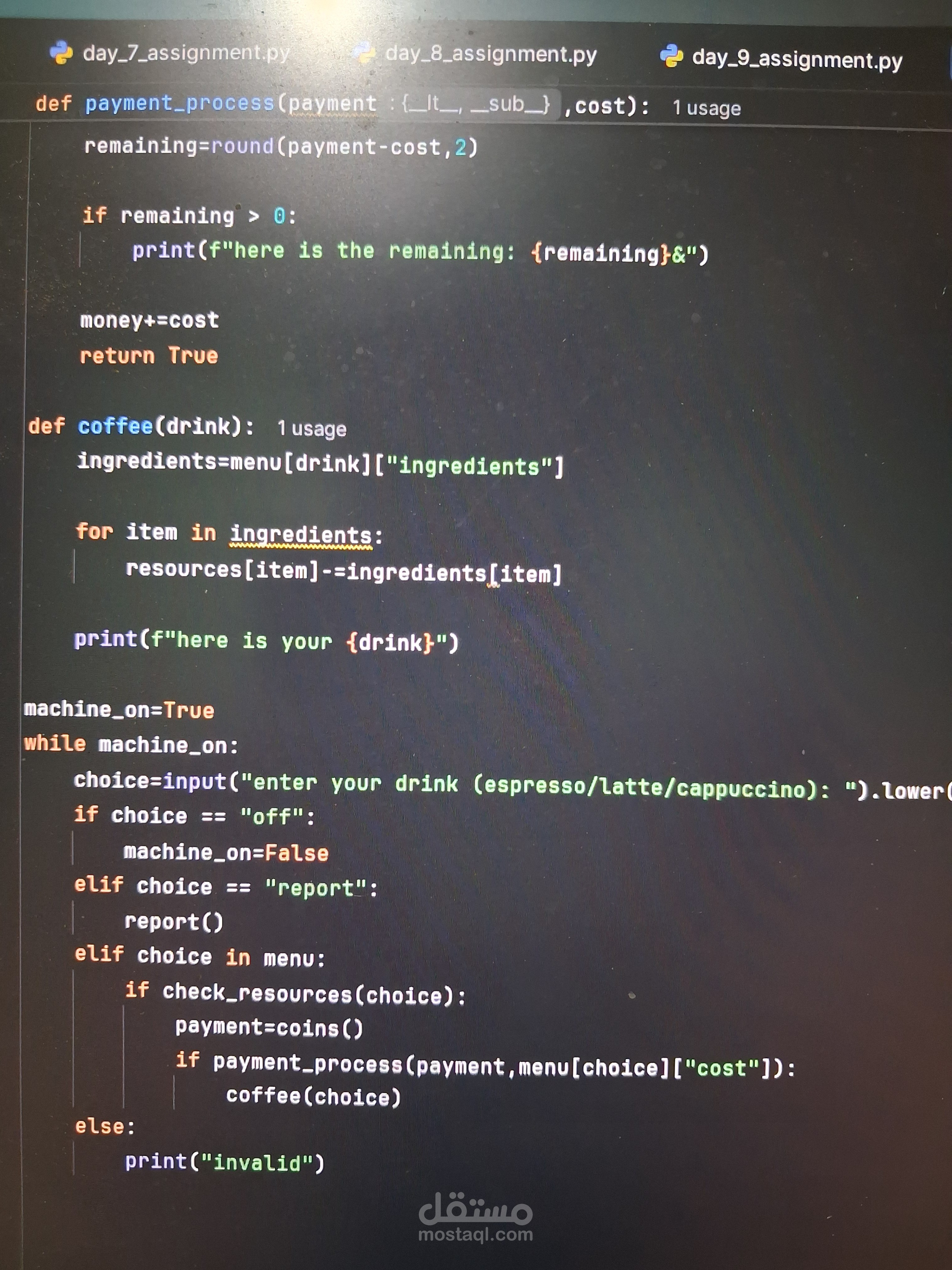 Coffee machine - python console application