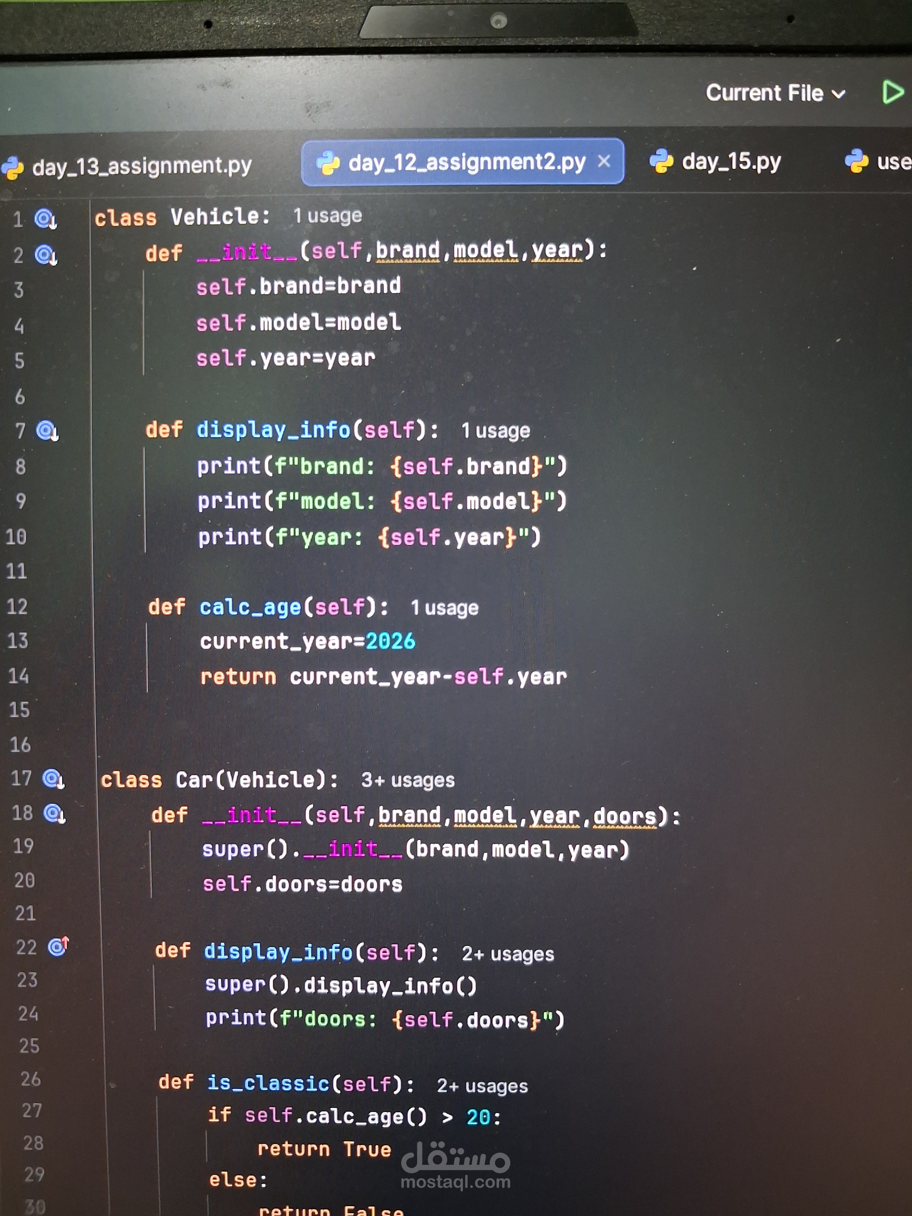Vehicle management system - python oop