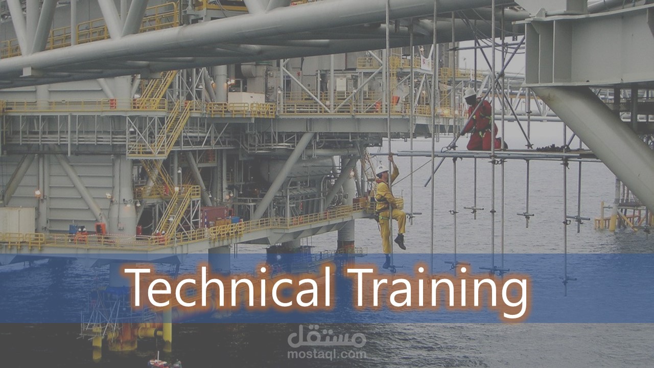 عرض تقديمي كتمهيد لدرس تقني لطلاب تخصص هندسةالبترول