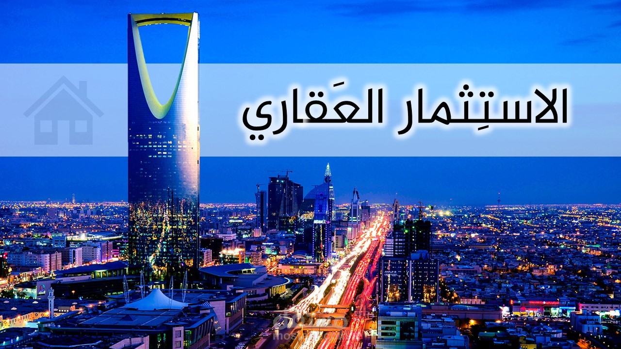 باوربوينت احترافي جدا حاز رضا العميل بتقييم 100 %