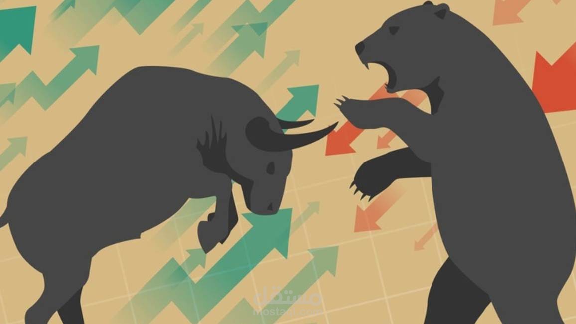 عرض تقديمي عن سوق الأوراق المالية باللغة الروسية