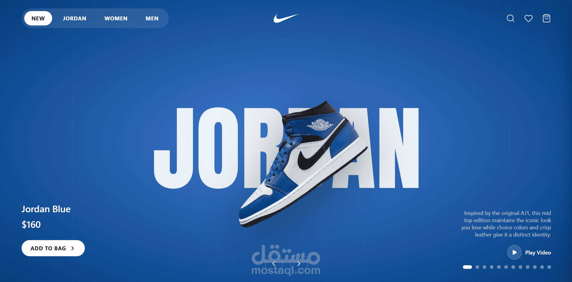 Jordan E-Commerce Store