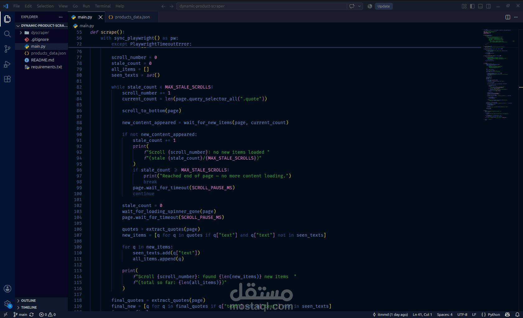Dynamic Infinite-Scroll Scraper (Python, Playwright)