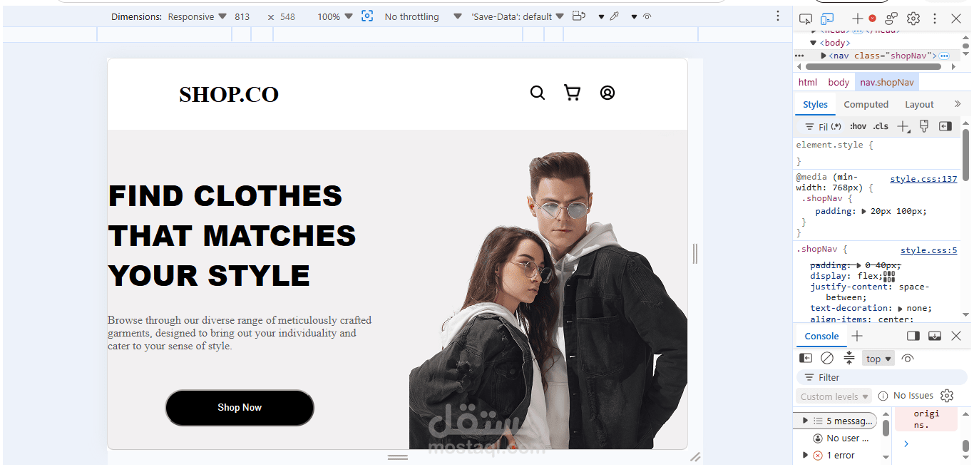 صفحة ويب متجاوبة لموقع  E-Commerce