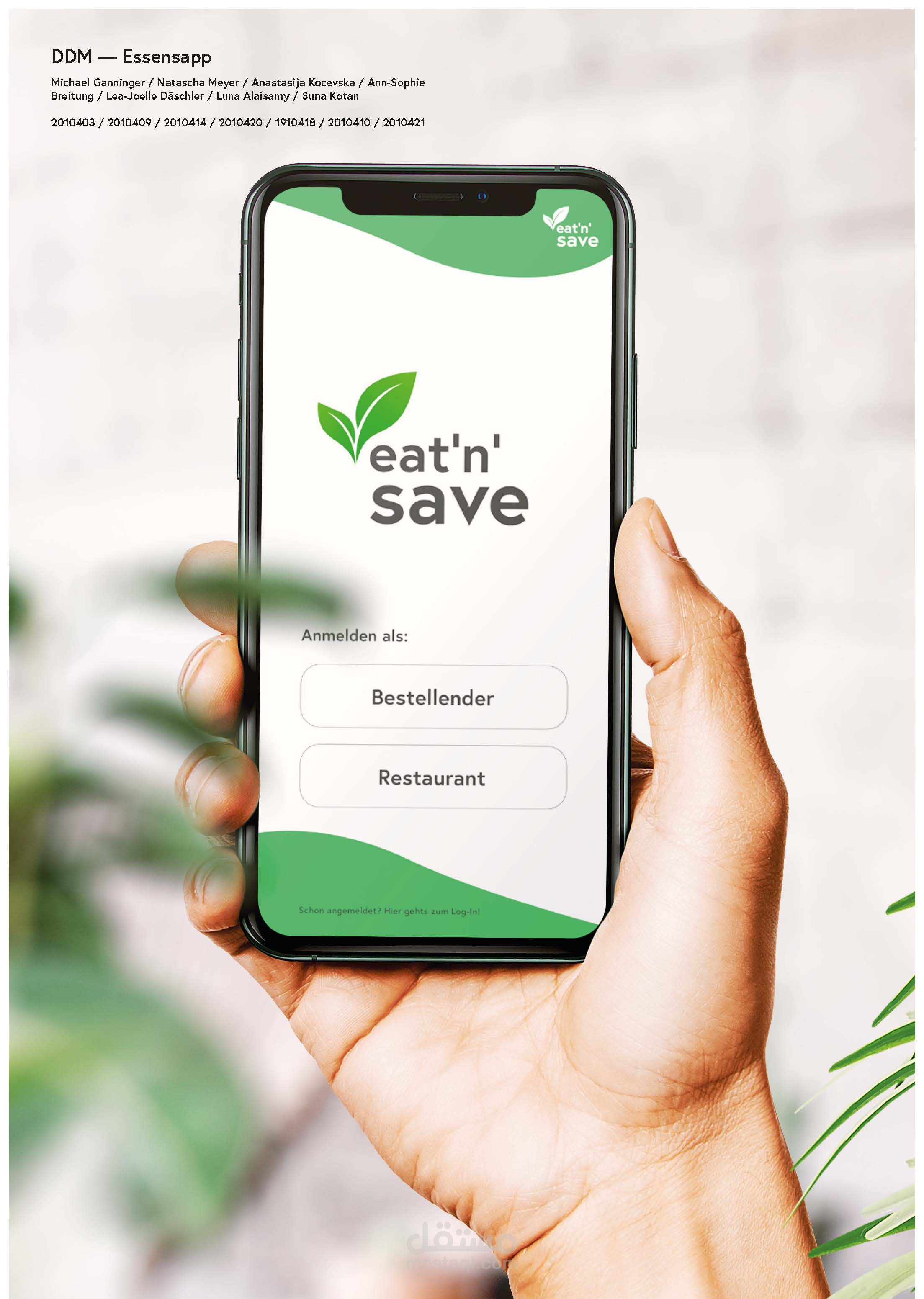 eatnsaave App Design
