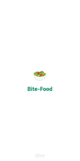 تطبيق Food Multivendor