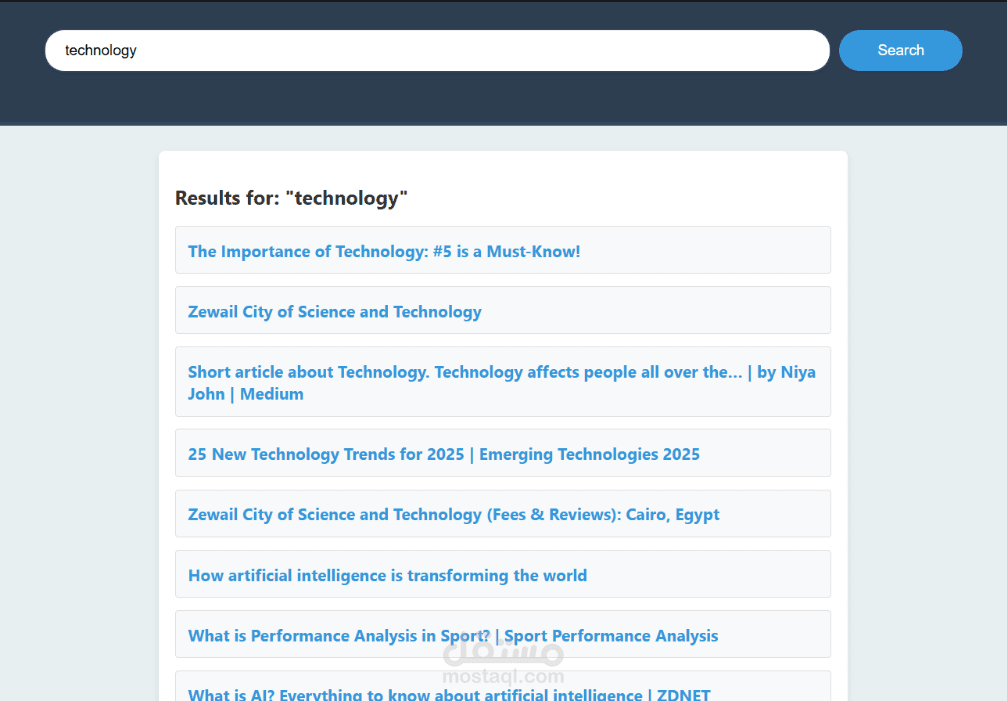 محرك بحث دلالي يفهم معنى الكلام مش بس نصه الحرفي (Semantic Search Engine)