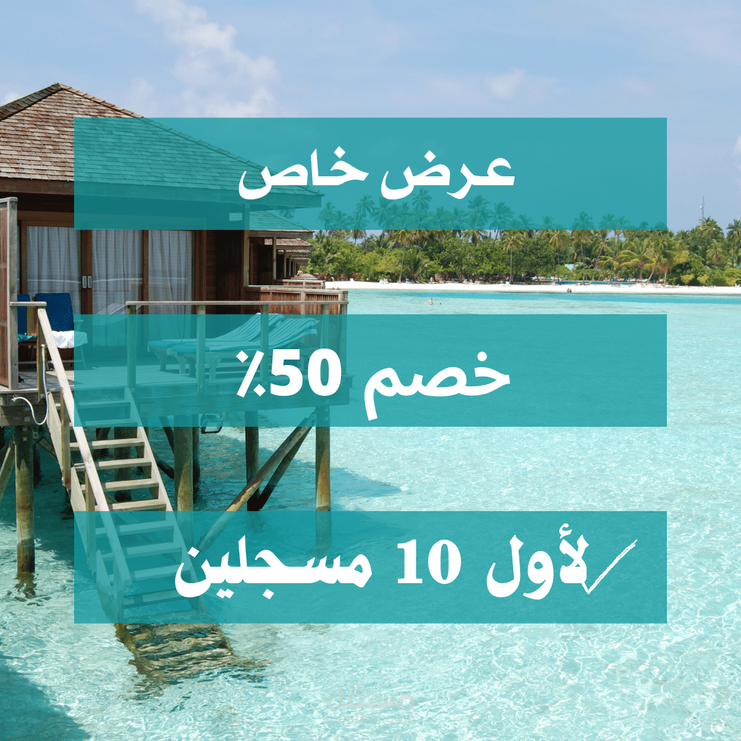 تصميم منشورات سوشيال ميديا احترافية للانستقرام