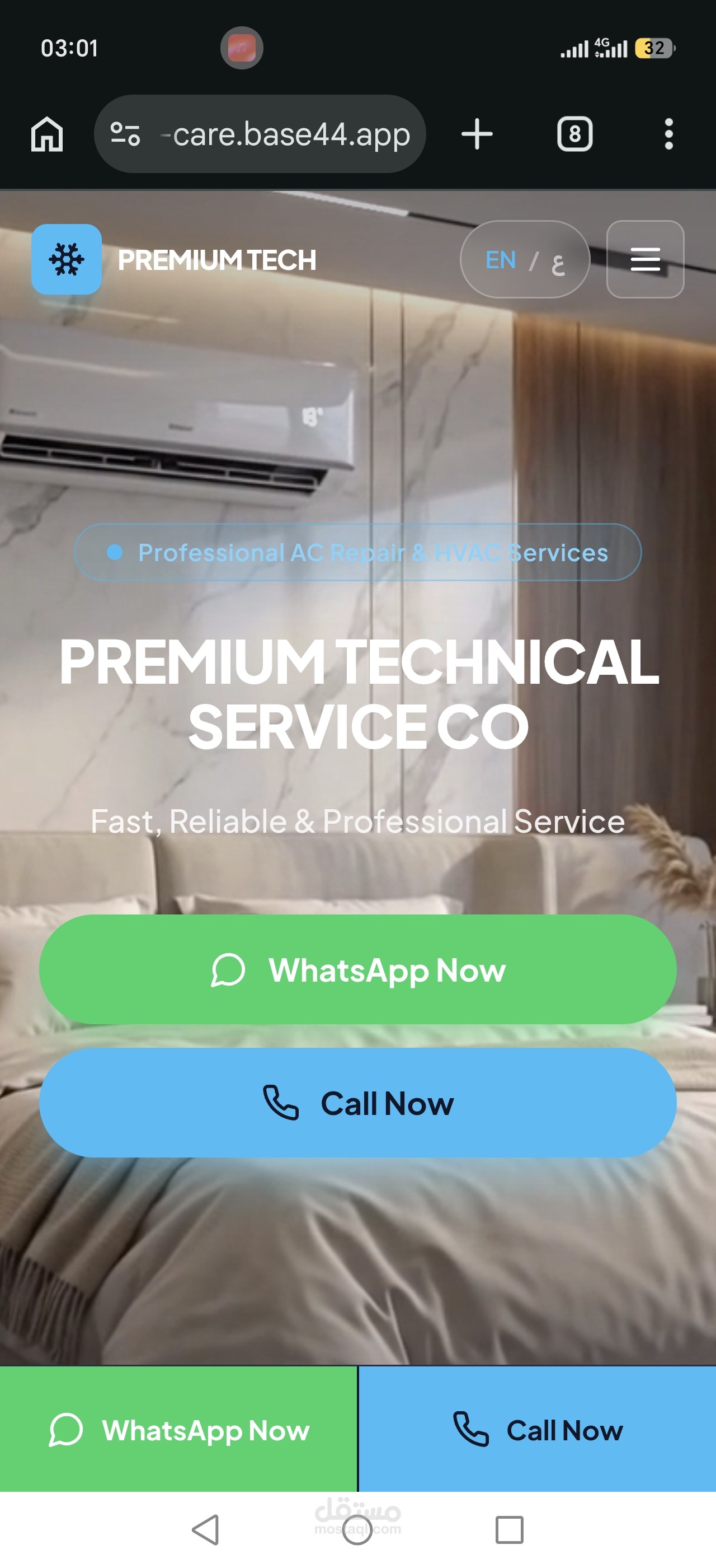 Air conditioner store website
