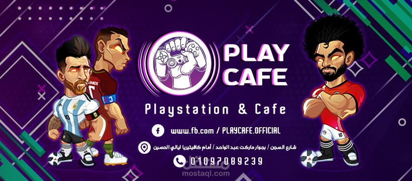 تصميم بانرات واغلقة فيس بوك