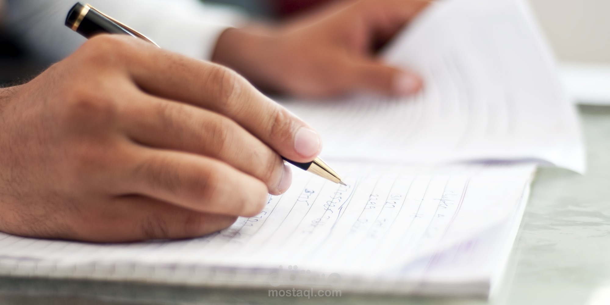 رسالة بعنوان "محددت السيولة للمصارف العاملة في فلسطين"