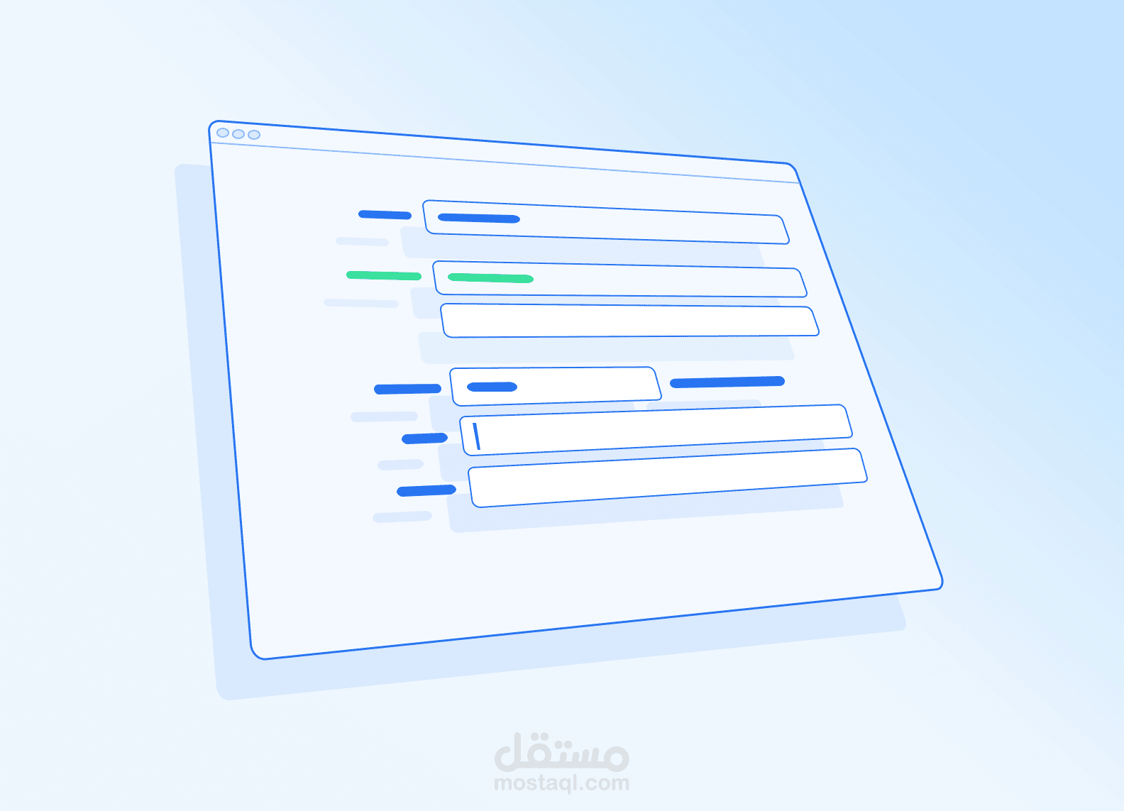 تصميم النماذج الإلكترونية