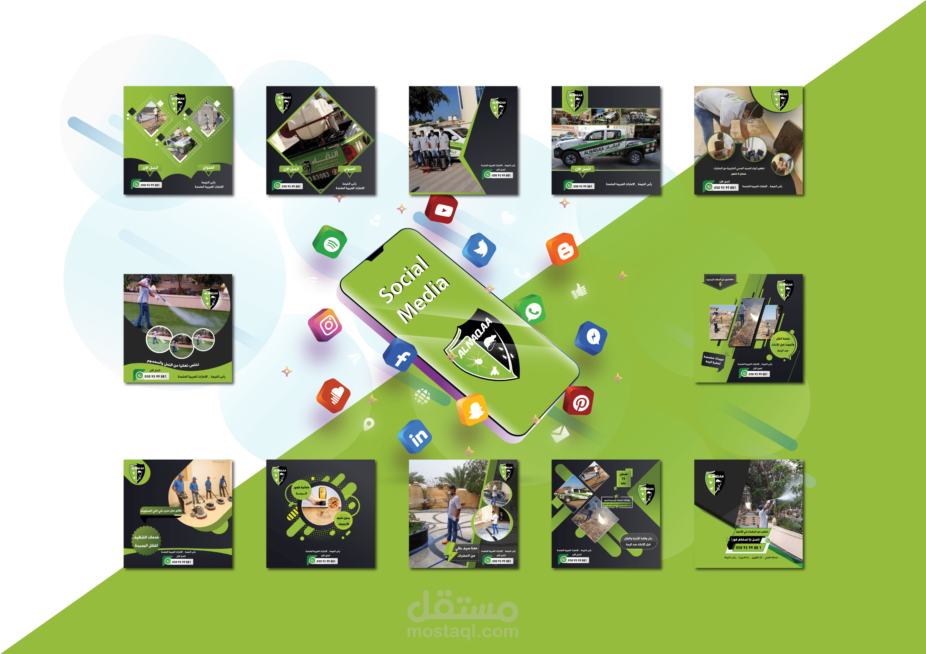 social media designs for alnaqaa