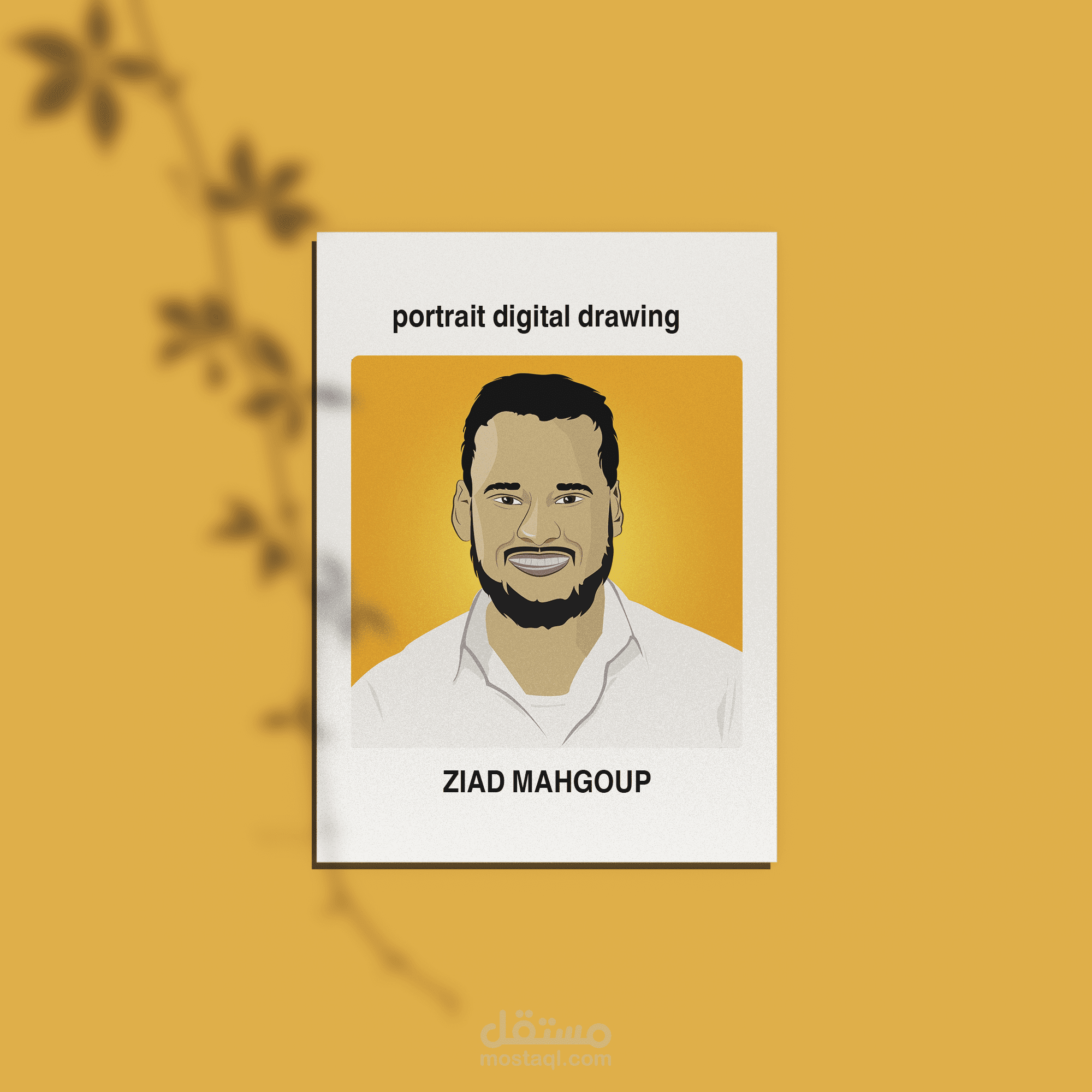 رسم رقمي للماركتير زياد محجوب