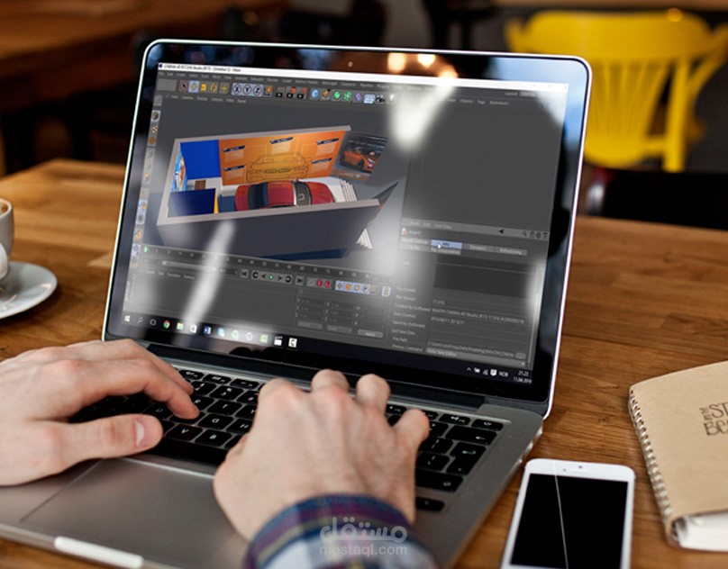 تصميم ثلاثي الأبعاد لمحلات Nano4life