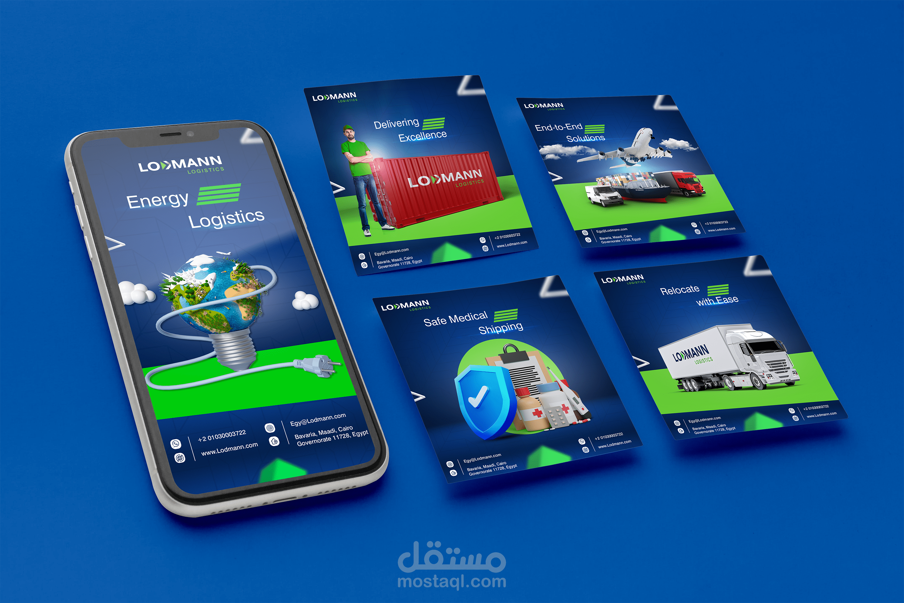 تصميمات سوشيال لشركة لوجستية