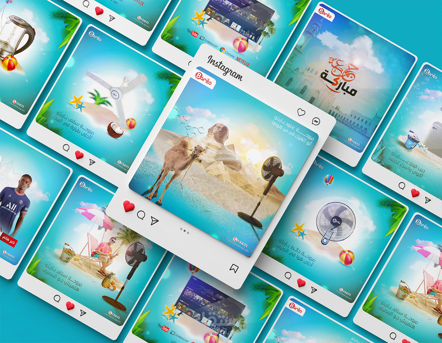 تصميمات سوشيال لشركة Barito للأجهزة المنزلية