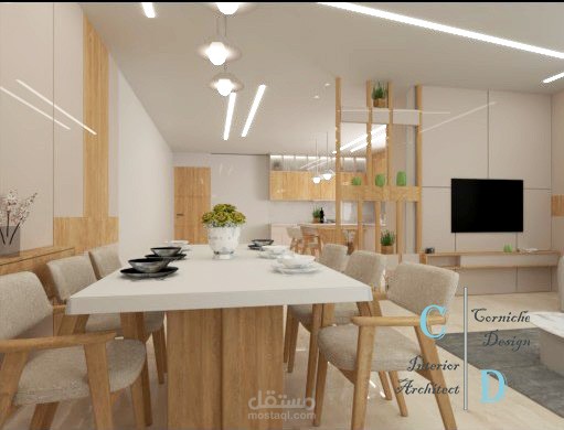 تصميم داخلي مودرن