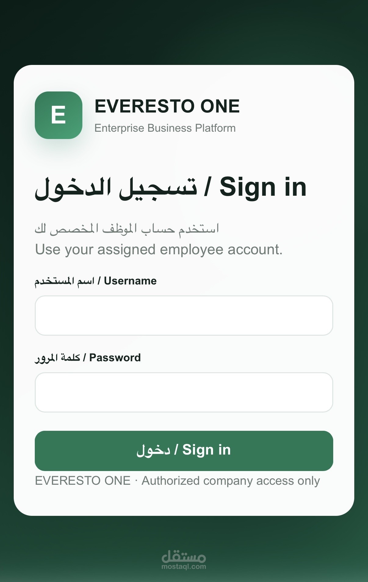 EVERESTO ONE — CRM & Business Management System