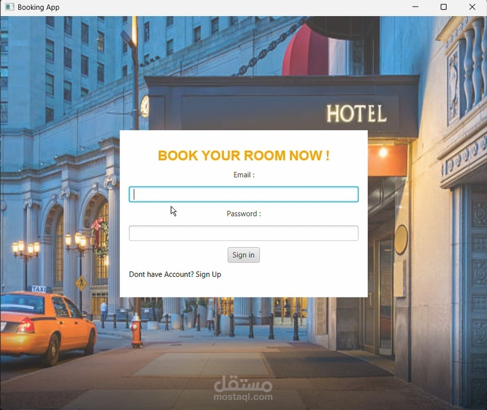 نظام إدارة الفنادق والحجوزات الشامل (Hotel Management System)