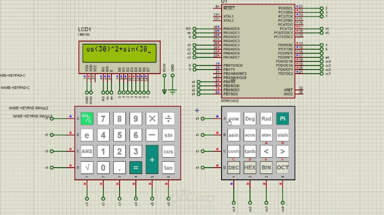 Scientific Calculator باستخدام ATmega32 | Embedded C