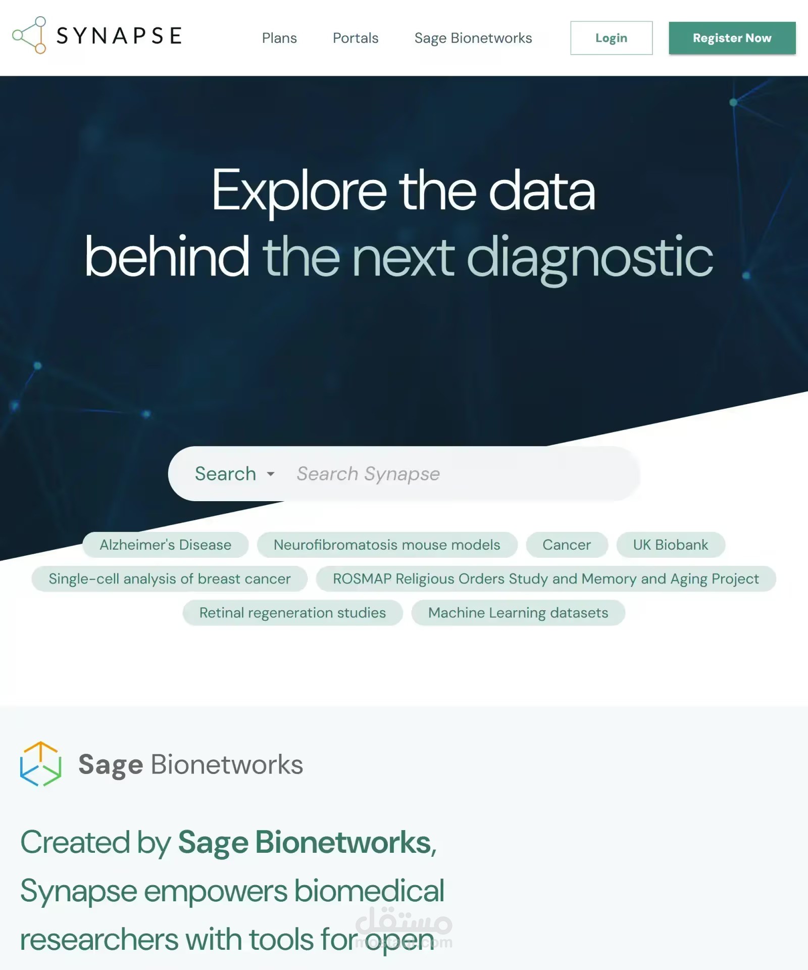 synapser