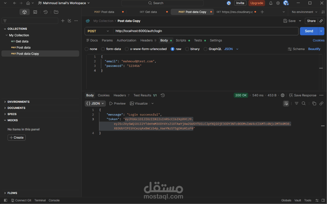 تطوير RESTful API لإدارة السيارات باستخدام Node.js وMongoDB