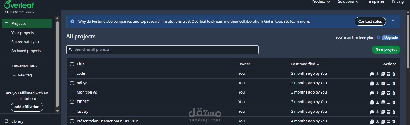 عرض تقديمي اكاديمي ب latex