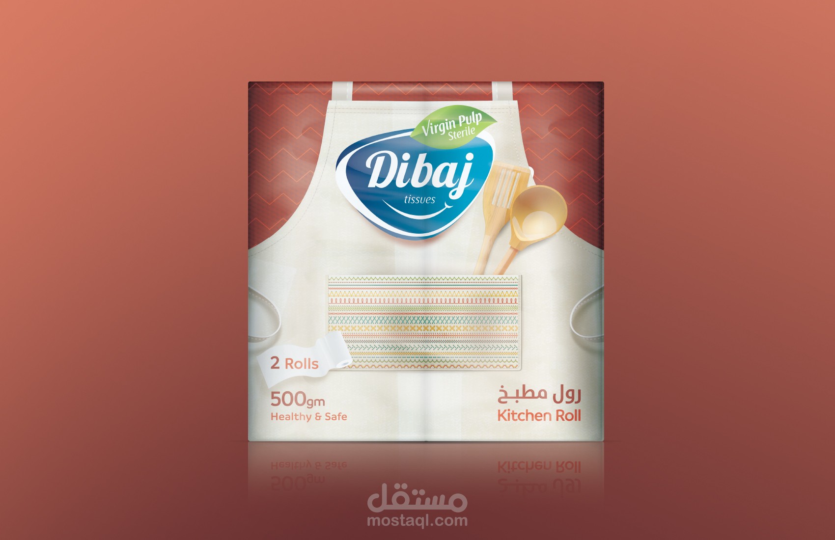 تصميم عبوة مناديل ديباج