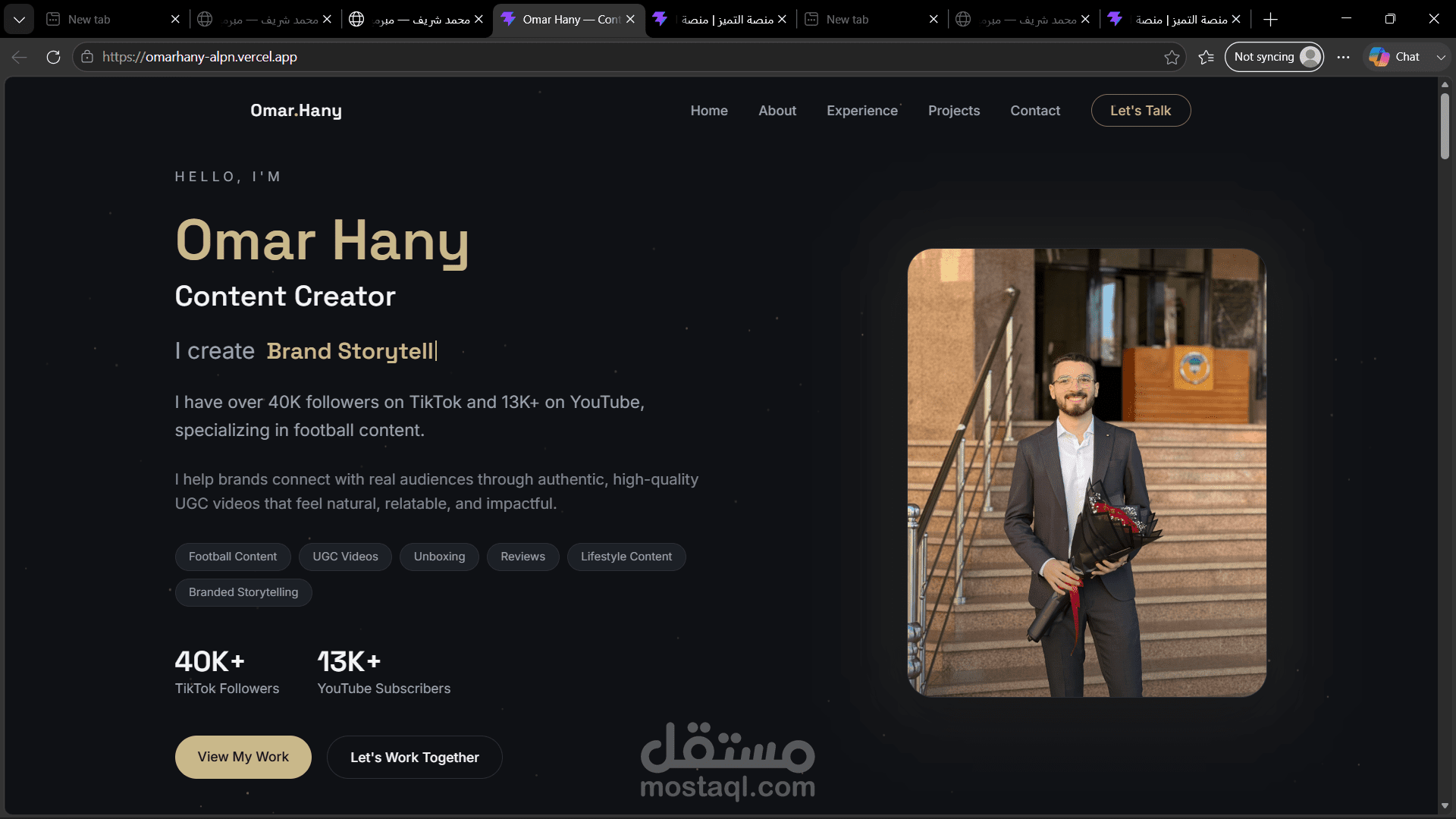 موقع شخصي احترافي لصانع محتوى
