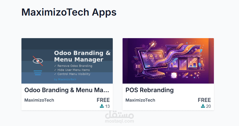 Odoo Branding