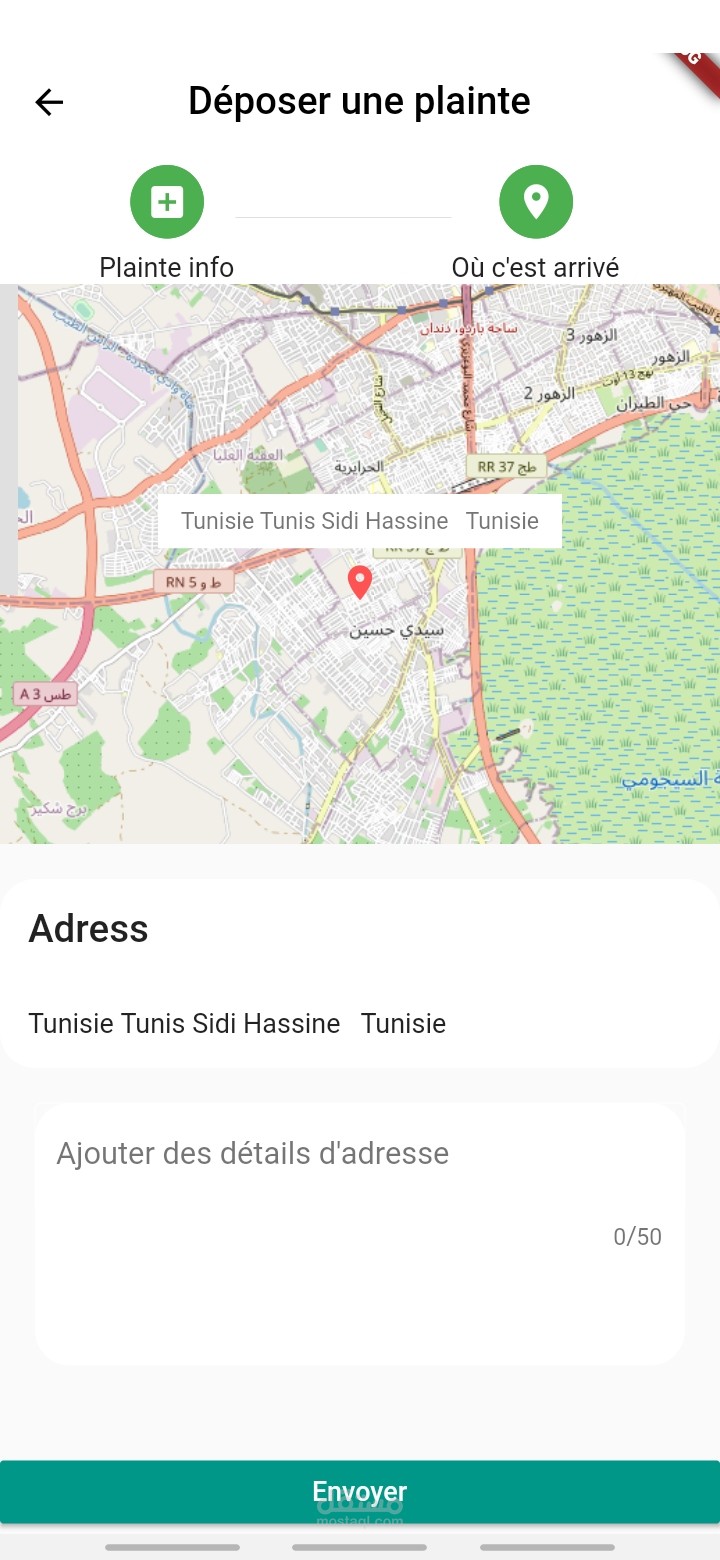 basic delivery application