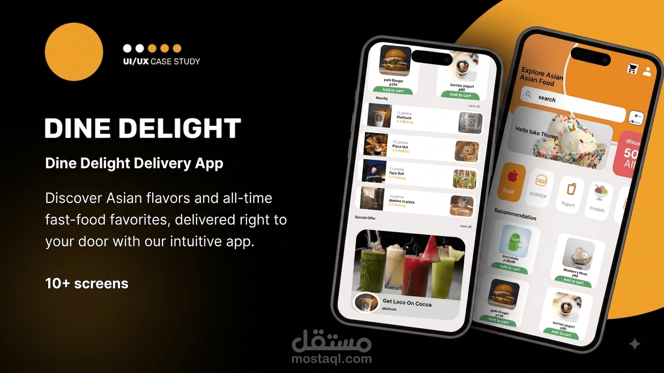 تصميم واجهات وتجربة مستخدم متكاملة لتطبيق متجر إلكتروني UI UX