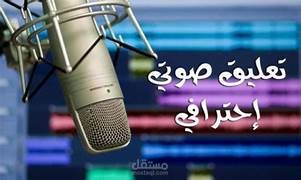 عينة متنوعة الاداء