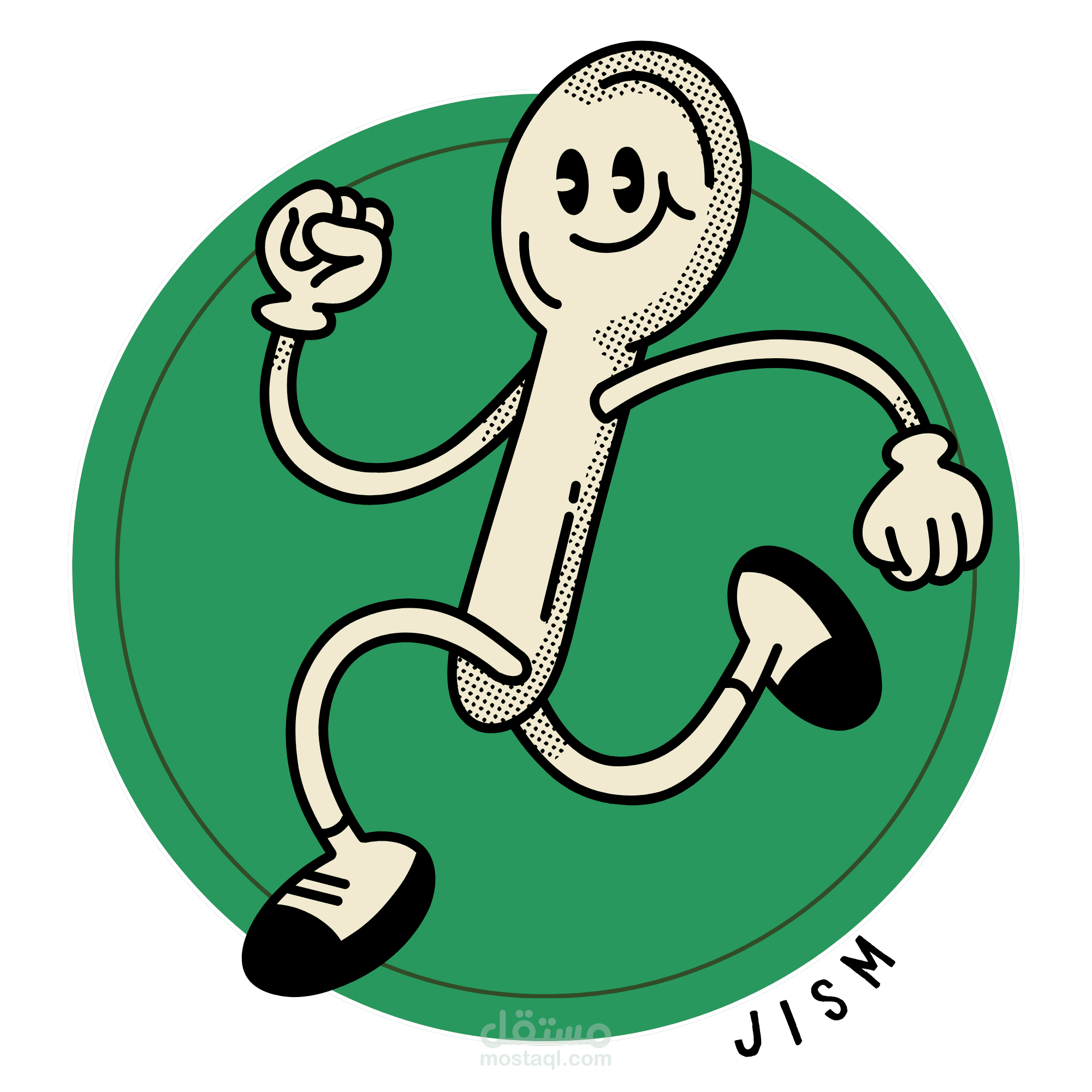 مدرب تغذية ولياقة بدنية ذكي عبر واتساب (JISM Health)