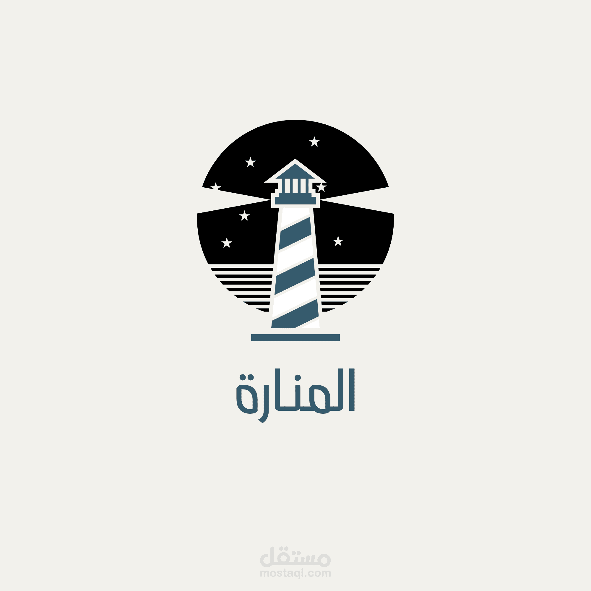 لوغو مميز