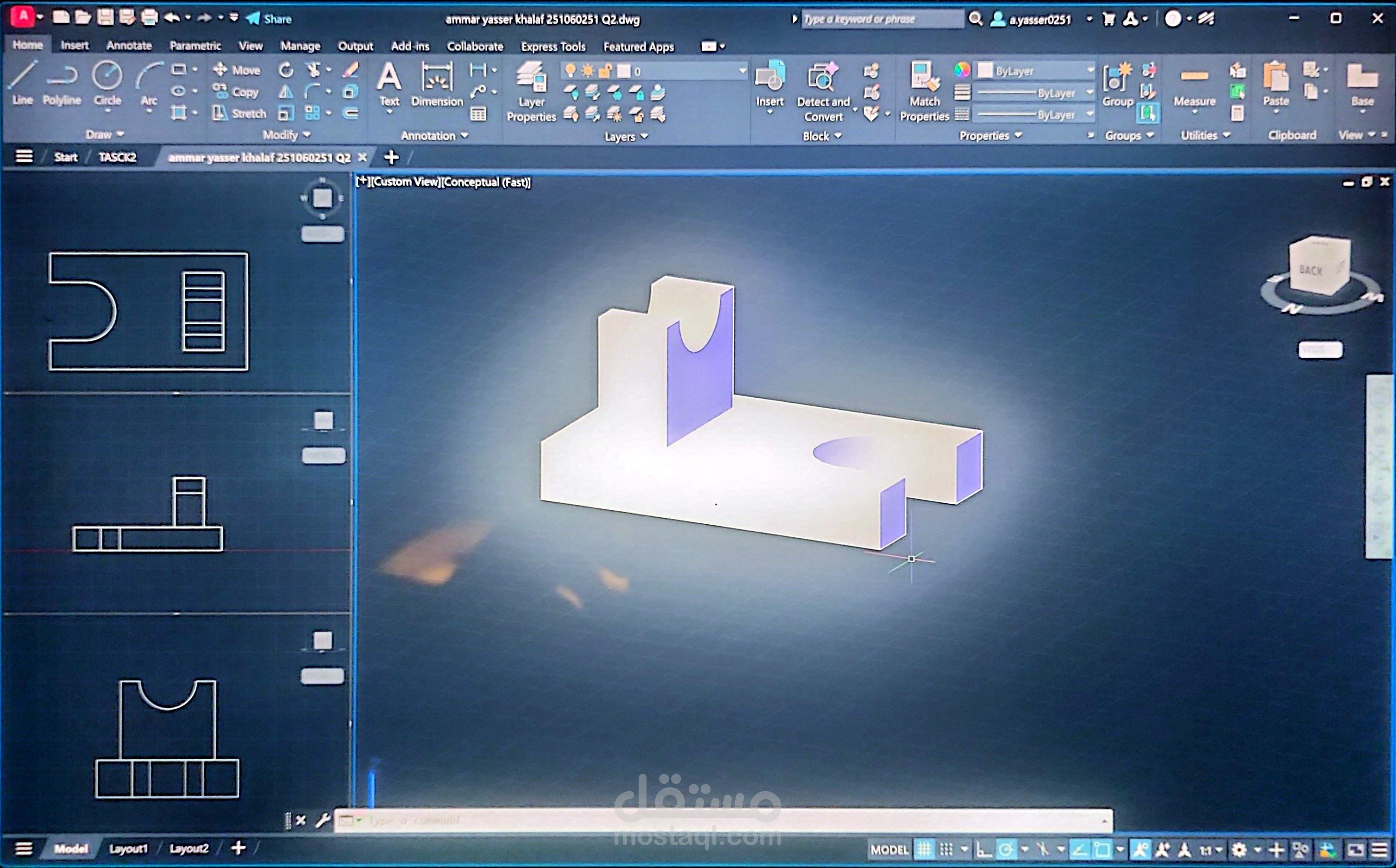 نمذجة مجسم هندسي ثلاثي الأبعاد والمساقط الهندسية (AutoCAD 3D