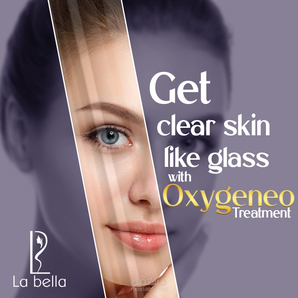 تصاميم لابيلا