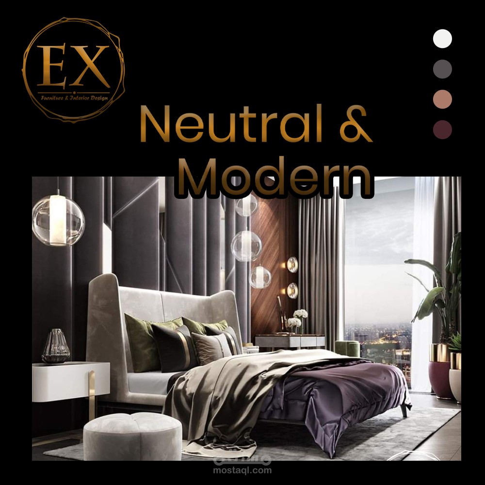 تصميم دعائي للسوشيال ميديا