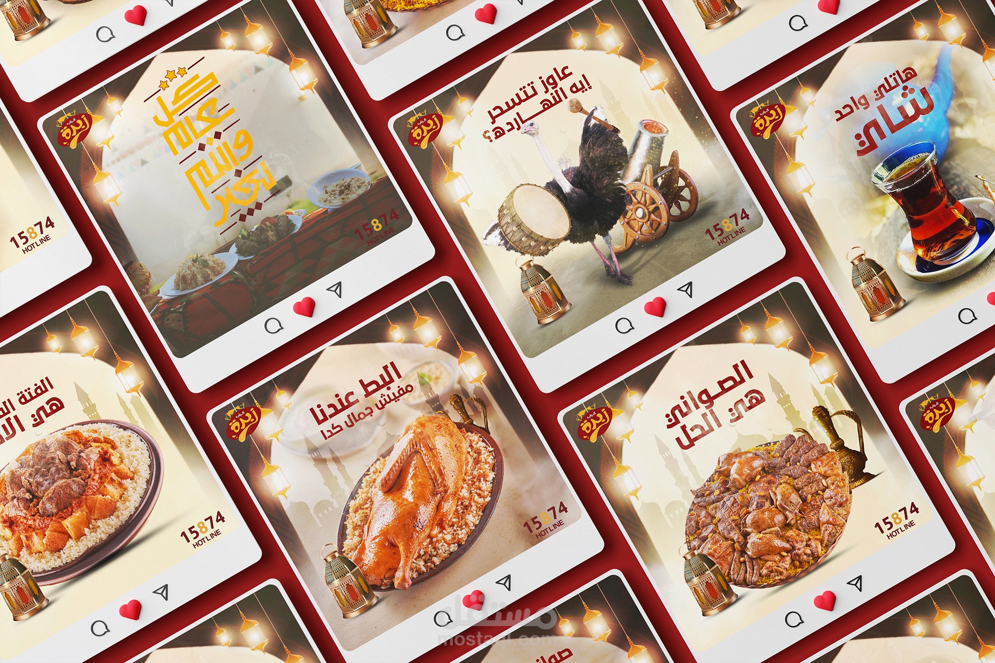 تصميم سوشيال ميديا