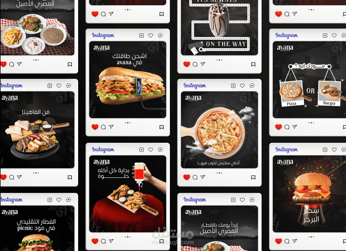 تصميمات حملة اعلانية