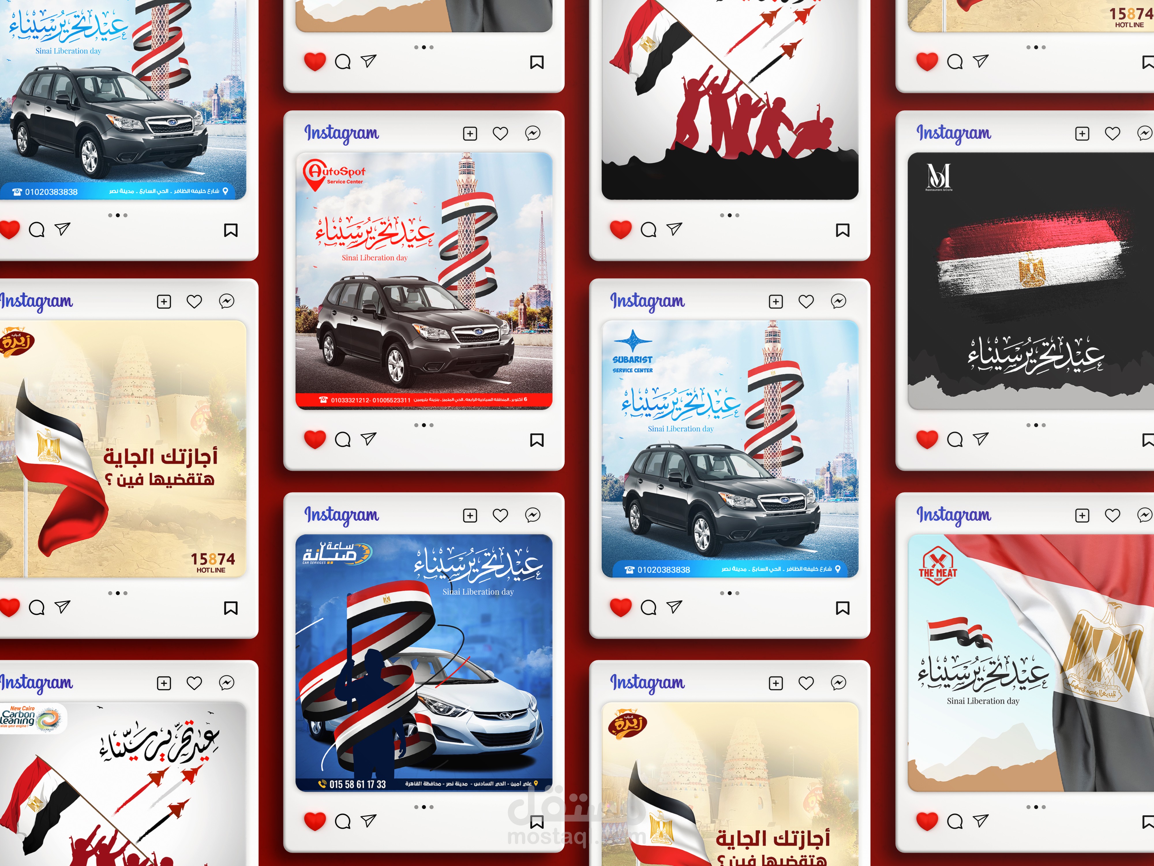 تصميمات سوشيال ميديا لـ عيد تحرير سيناء