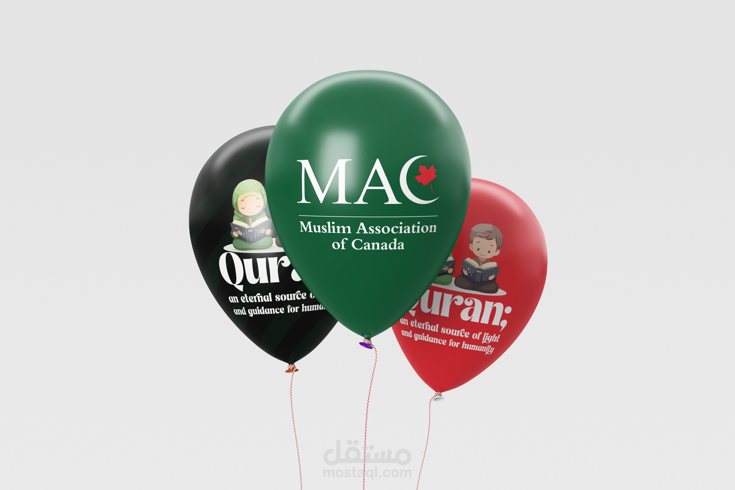 تصميم بالونات خاصه فيك  خلّي التهاني تطير فرح! بالونات بتصاميم فريدة تضيف أجواء حلوة لكل مناسبة ومسابقه