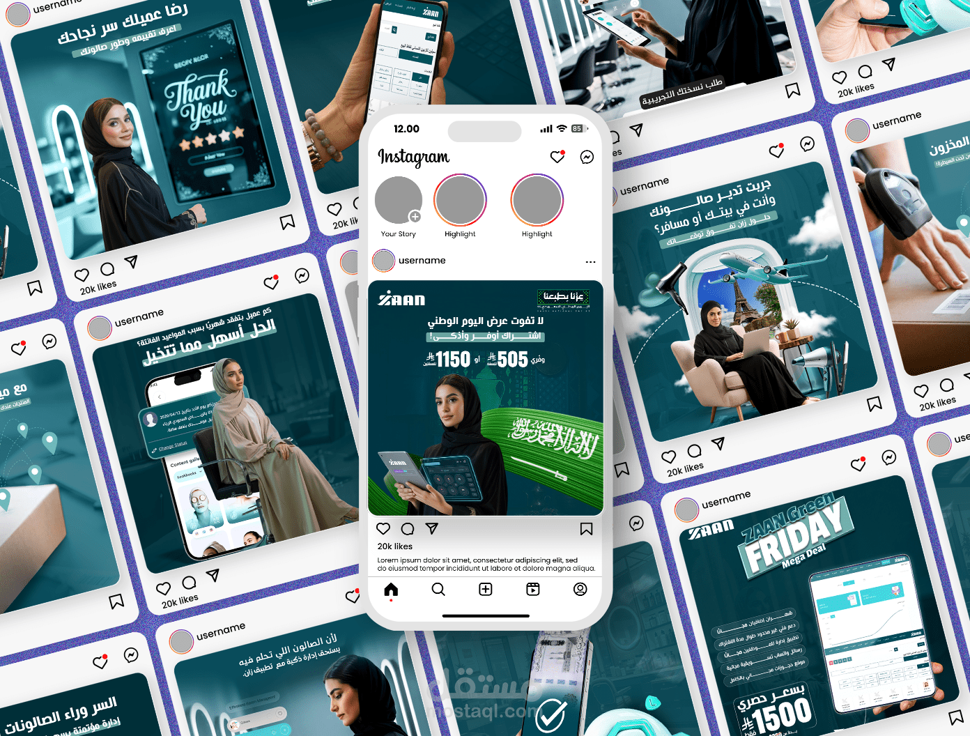 تصميم سوشيال ميديا