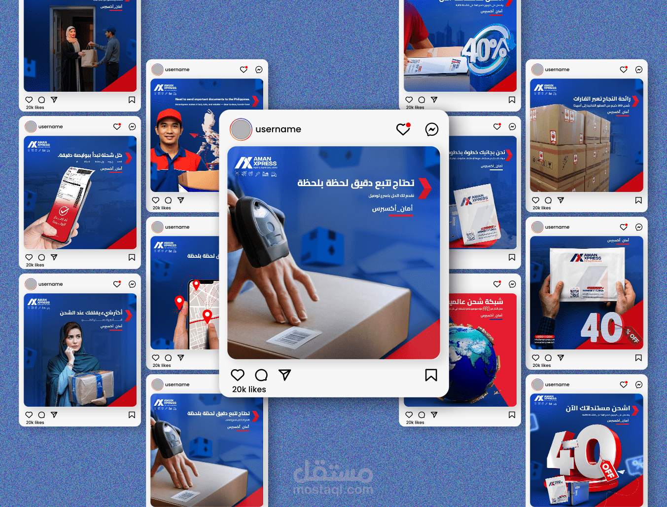 تصميم سوشيال ميديا