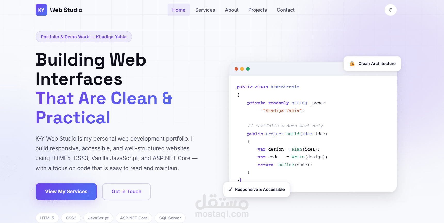 تصميم وتطوير موقع ويب متجاوب باستخدام HTML وCSS وJavaScript