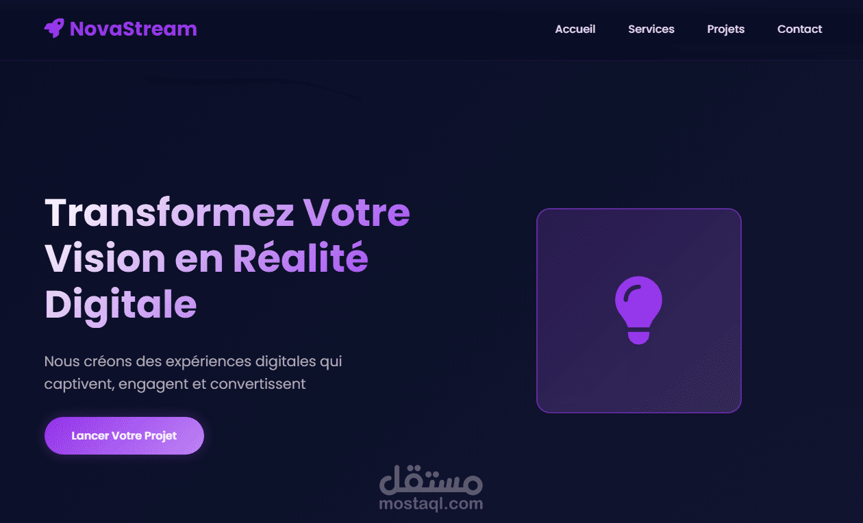 Novastream Landing Page
