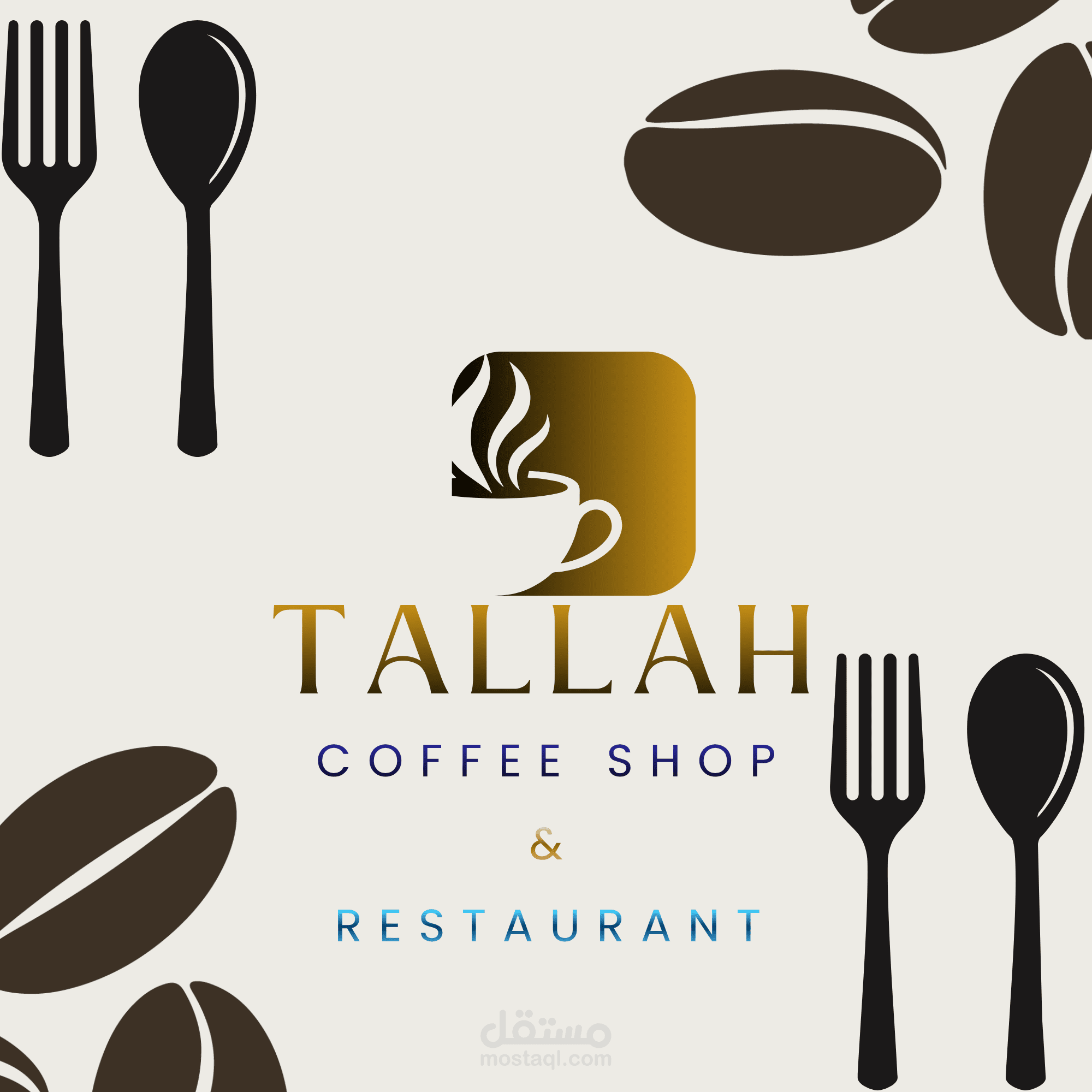 مصمم جرافيك