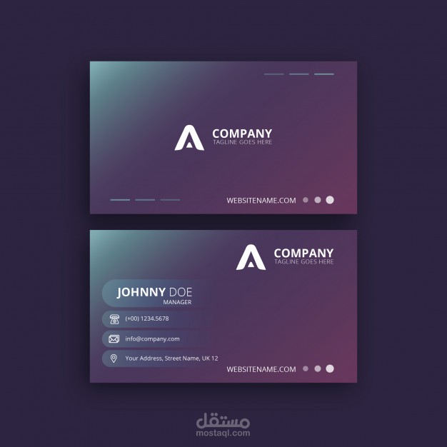 بطاقات تعريفية