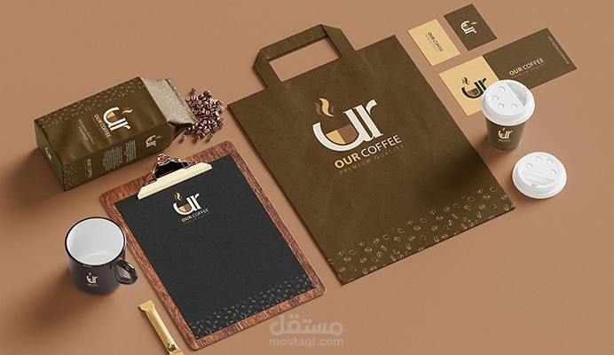 Visual identity For Logo Our Coffee